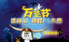 ж㣬ʥ PS